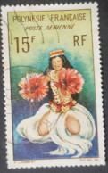 PA 7 - Used Stamps