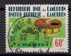 CAMEROUN   OBLITERE - Cameroun (1960-...)