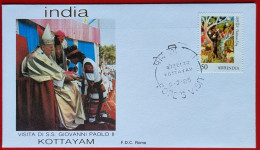 INDIA 1986 KOTTAYAM VISIT POPE JOHN PAUL II VISITA PAPA GIOVANNI PAOLO II - Storia Postale