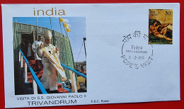 INDIA 1986 TRIVANDRUM VISIT POPE JOHN PAUL II VISITA PAPA GIOVANNI PAOLO II - Storia Postale