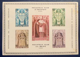 België, 1932, 346/50, HERDRUK In Originele Kleuren - Prove E Ristampe