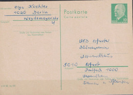 DDR GDR RDA - Postkarte W. Ulbricht  (MiNr: P 75) 1966 - Gelaufen, Aber Ohne Stempel - Postcards - Used
