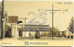 Moldova - Moldtelecom - Strada Alexandru Cel Bun, Gem5 Black, 12.2008, 25U, 16.048ex, Used - Moldawien (Moldau)