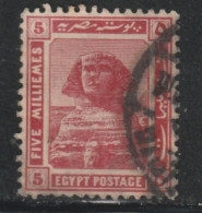 EGYPTE  514  // Y VERT 60 // 1920-22 - 1915-1921 British Protectorate