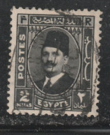 EGYPTE  518  // YVERT 119 // 1927-32 - Gebruikt