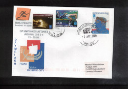 Greeece 2004 Olympic Games Athens - Olympic City Volos Interesting Cover - Sommer 2004: Athen