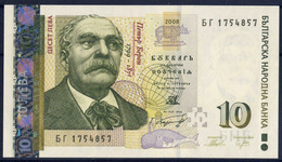 Banknotes 10 Lv - Bulgaria 2008 Year UNC - Bulgarie