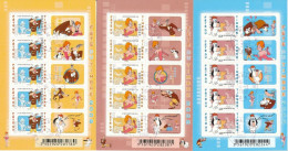 France 2008 - F4149A-50-51A F160A-61-62A Bloc Feuillets Adhésifs Fête Du Timbre Tex Avery - Oblitéré - Used Stamps