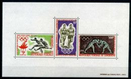 Cameroon, 1964, Mi: Block 2 (MNH) - Cameroun (1960-...)