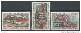 Cameroon, 1972, Mi: 712/14 (MNH) - Cameroun (1960-...)