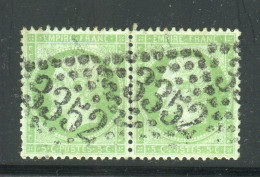 Superbe Paire De N° 20 - Cachet GC 3352 - Variété Filet Supérieur Absent - 1862 Napoléon III