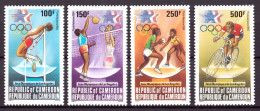 Cameroon, 1984, Mi:1036/39 (MNH) - Cameroun (1960-...)