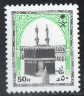 Saudi Arabia 1990 Ka'aba Mecca 50 H 1 Value MNH Perforation 12 - Moscheen Und Synagogen