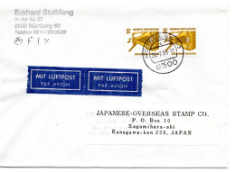 67164 - Bund - 1989 - 2@90Pfg SWK A LpBf NUERNBERG -> Japan - Storia Postale