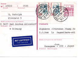 67166 - Bund - 1988 - 60Pfg B&S GAKte M ZusFrankatur Per Lp BAD SOODEN-ALLENDORF -> Japan - Lettres & Documents