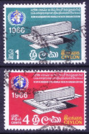 Ceylon Sri Lanka 1966 Fine Used 2v,, New WHO Building - OMS