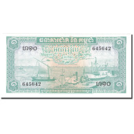 Billet, Cambodge, 1 Riel, UNDATED (1956-75), KM:4a, NEUF - Cambodge