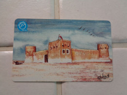 Qatar Phonecard - Qatar