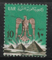 EGYPTE 530 // YVERT 583 // 1964 - Used Stamps
