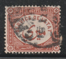 EGYPTE 533 // YVERT 1 (SERVICE) // 1893 - Oficiales