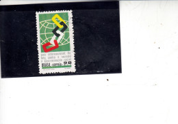 BRASILE  1971 - Yvert  949° - Razzismo - Used Stamps