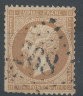 Lot N°76244   N°21, Oblitéré GC 268 Ay-Champagne, Marne (49), Indice 4 - 1862 Napoléon III