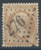 Lot N°76249   Variété/n°21, Oblitéré GC 276 Baccarat, Meurthe (52), Indice 4, Filet NORD, Défaut Coté SUD - 1862 Napoléon III