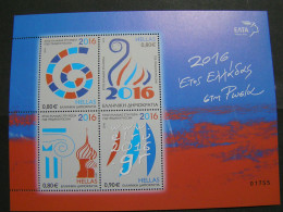 GREECE 2016 Year Of Greece In Russia MNH.. - Blocks & Sheetlets