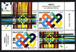 BULGARIA - 2023 - Europa-CEPT - 2v X 2 - Tete-besch - Used - Used Stamps