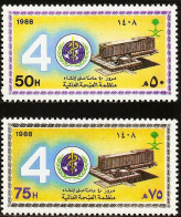 Saudi Arabia, 1988 World Health Org 40 Year 2 Values MNH, SA-88-03 - WHO