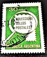 Argentina,1979, Philately-Lupe, Michel # 1385 - Usati