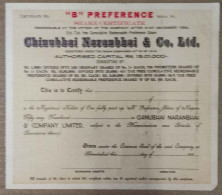 INDIA 1950's CHINUBHAI NARANBHAI & CO. LTD., TEXTILE.....BLANK SHARE CERTIFICATE - Textiles