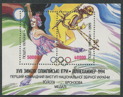 Ukraine:Ukraina:Unused Block Lillehammer Olympic Games Medallists ,1995, MNH - Invierno 1994: Lillehammer