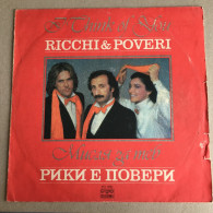 Schallplatte Vinyl Record Disque Vinyle LP Record - Ricchi & Poveri Ricchi E Poveri  Genova Italia - Autres - Musique Italienne