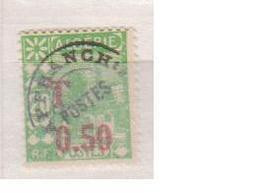 ALGERIE         N°  YVERT  :  TAXE 28   NEUF SANS   CHARNIERES      ( Nsch 1/18 ) - Postage Due