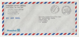 Hoechst Japan Ltd, Company Air Mail Letter Cover Posted 1984 - Akasaka Taxe Percue Mark To Germany B230701 - Brieven En Documenten