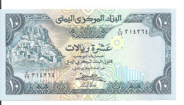 YEMEN 10 RIALS ND1983 UNC P 18 B - Yémen