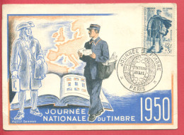 1950 - CM - Cachet JOURNEE DU TIMBRE-PARIS - Le Facteur Rural - Tp N° 863 - 1950-1959
