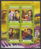 E13. Guinea MNH 2015 Music - Great Composers - Musique