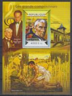 E13. Guinea MNH 2015 Music - Great Composers - Musique