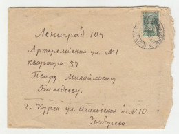 Russia USSR Letter Cover Posted 1938 Kursk To Leningrad B230701 - Covers & Documents
