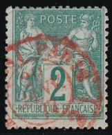 France N°74 - Oblitéré CàD Rouge Des Imprimés - TB - 1876-1898 Sage (Type II)