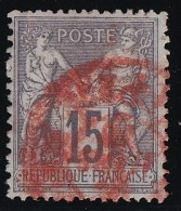 France N°77 - Oblitéré CàD Rouge Des Imprimés - TB - 1876-1898 Sage (Type II)