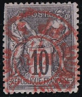 France N°89 - Oblitéré CàD Rouge Des Imprimés - B - 1876-1898 Sage (Type II)