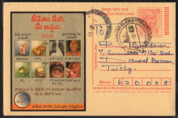 India, 2008, Stop SMOKING, Tobacco, Meghdoot POST CARD, Used, Stationery, Cigarette Cancer, Disease, Drugs, X-ray, A23 - Drugs