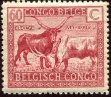 Pays : 131,1 (Congo Belge)  Yvert Et Tellier  N° :  124 (**) - Unused Stamps