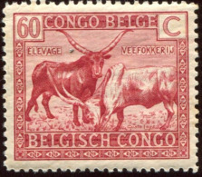 Pays : 131,1 (Congo Belge)  Yvert Et Tellier  N° :  124 (**) - Ungebraucht