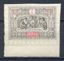 OBOCK < Yvert  N° 47 ** Neuf Luxe **  MNH - Unused Stamps