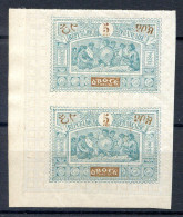 OBOCK < Yvert  N° 50 En Paire ** Neuf Luxe **  MNH - Unused Stamps