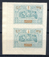 OBOCK < Yvert  N° 50 En Paire ** Neuf Luxe **  MNH - Neufs